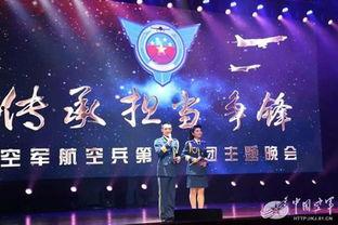 美媒爆料中国最新轰20,美媒曝中国最新轰20隐形轰炸机研发进展