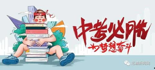 全国大狗爆料最新消息今天,今日热点事件深度解析