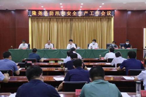 沂河新区爆料案件最新消息,揭秘案情细节与侦破进展