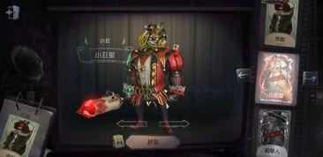 杰克最新皮肤爆料,炫酷特效，带你领略奇幻冒险之旅