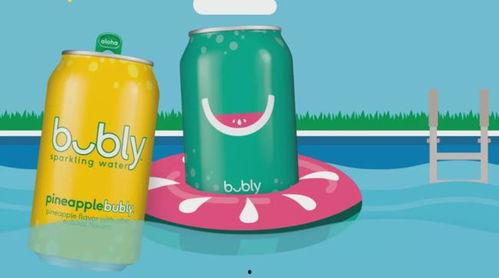 百事可乐最新爆料