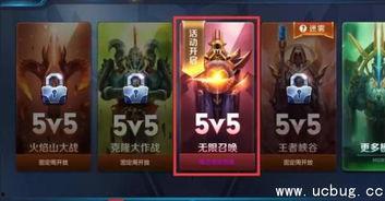 最新爆料王者荣耀,神秘新英雄曝光，颠覆战场格局！