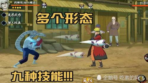 最新高招忍者爆料,最新爆料揭示神秘忍者世界