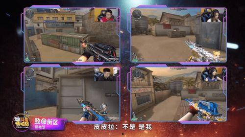 斗鱼cf最新活动爆料,福利盛宴来袭，战火再燃！