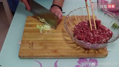 丸子最新爆料图片,独家图片揭秘幕后故事