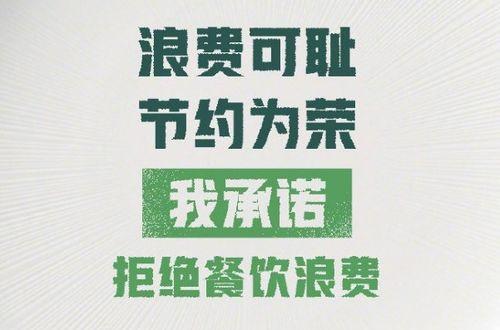 武汉日签最新爆料新闻,揭秘神秘事件背后的真相