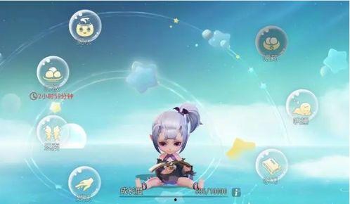 梦幻最新准备宝宝爆料,最新宝宝爆料，萌宠养成新篇章即将开启！