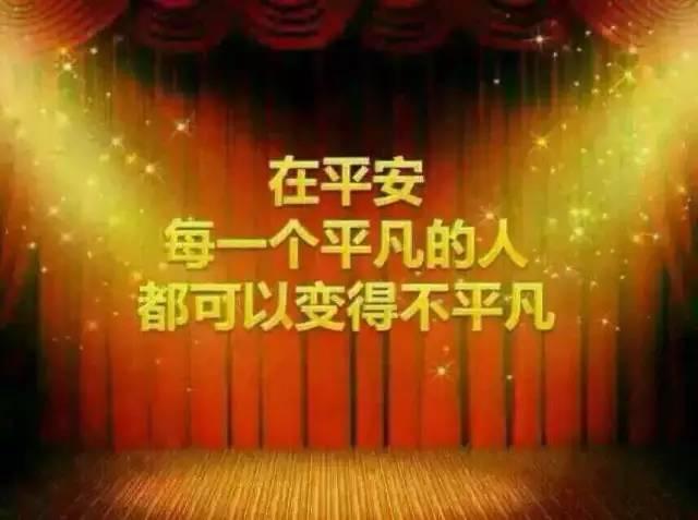 龙湖员工爆料最新消息,揭秘龙湖最新动态与内部秘密