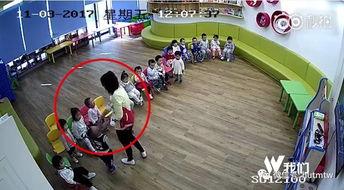 幼儿园最新爆料视频大全,童真瞬间，温馨瞬间，欢乐瞬间