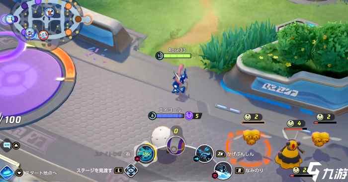 九尾技能最新爆料视频,神秘力量震撼来袭！