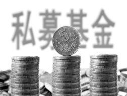 私募老将最新爆料,行业最新动态与投资策略深度剖析