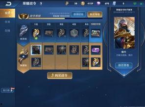 布鲁克荣耀版最新爆料下载