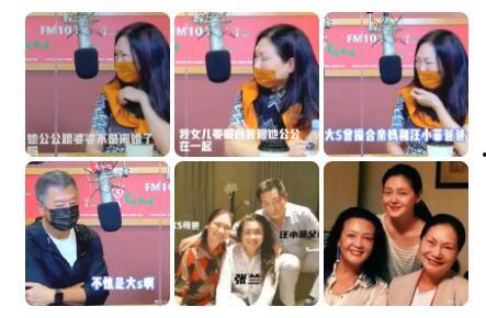 北京狗仔最新爆料新闻,娱乐圈最新重磅爆料！