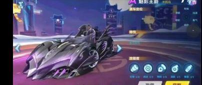 飞车游戏最新爆料,极限竞速，全新赛道等你挑战！