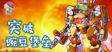 西普大陆最新爆料团,最新爆料团带你探秘神秘大陆的奇幻之旅