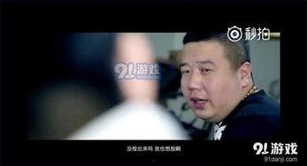 碧哥最新爆料视频大全集,揭秘娱乐圈幕后真相