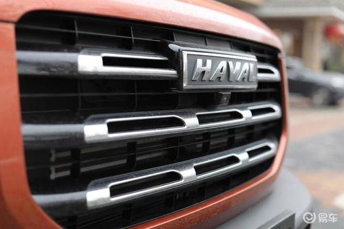 哈弗大狗马犬最新爆料