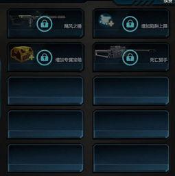 逆战最新爆料优化图,优化图惊艳亮相，游戏画面再升级！